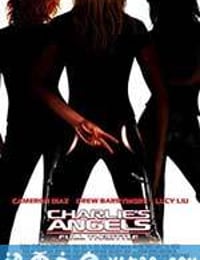 霹雳娇娃2 Charlie's Angels: Full Throttle (2003)