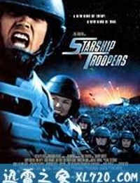 星河战队 Starship Troopers (1997)