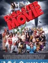 灾难大电影 Disaster Movie (2008)