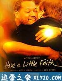 一点小信仰 Have a Little Faith (2011)