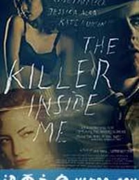 心中的杀手 The Killer Inside Me (2010)