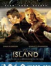 逃出克隆岛 The Island (2005)