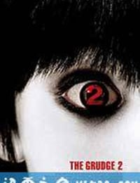 咒怨2(美版) The Grudge 2 (2006)