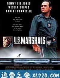 美国警官 U.S. Marshals (1998)