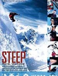 险峰 Steep (2007)