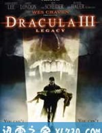 吸血鬼3:恶魔城 Dracula III: Legacy (2005)