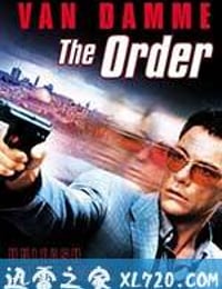 密杀指令 The Order (2001)