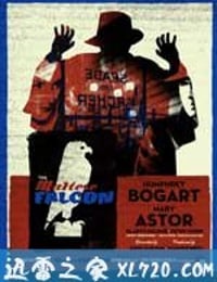 马耳他之鹰 The Maltese Falcon (1941)