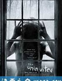 不请自来 The Uninvited (2009)