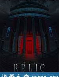 第三类终结者 The Relic (1997)