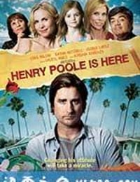 亨利·普尔驾到 Henry Poole Is Here (2008)