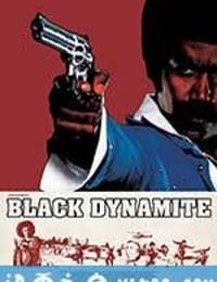 黑色炸药 Black Dynamite (2009)