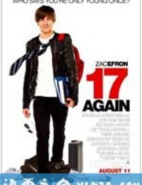 重返十七岁 17 Again (2009)