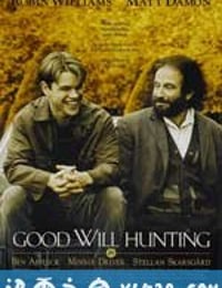 心灵捕手 Good Will Hunting (1997)