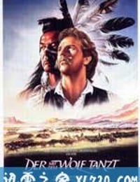 与狼共舞 Dances with Wolves (1990)