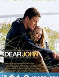 分手信 Dear John (2010)