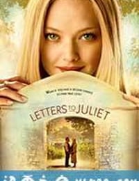 给朱丽叶的信 Letters to Juliet (2010)