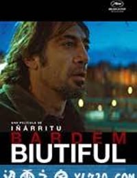 美错 Biutiful (2010)