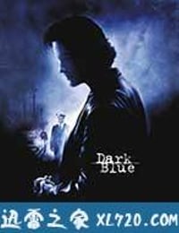 深蓝 Dark Blue (2002)