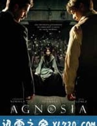 失认症 Agnosia (2010)