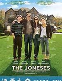 模范家庭 The Joneses (2009)