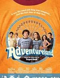 冒险乐园 Adventureland (2009)