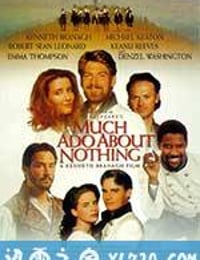 无事生非 Much Ado About Nothing (1993)