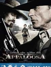 阿帕鲁萨镇 Appaloosa (2008)