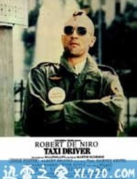 出租车司机 Taxi Driver (1976)