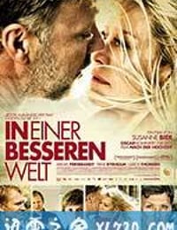 更好的世界 Hævnen (2010)