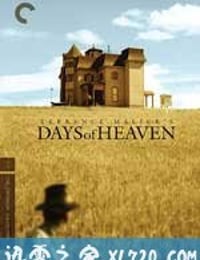 天堂之日 Days of Heaven (1978)