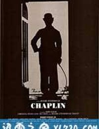 卓别林 Chaplin (1992)