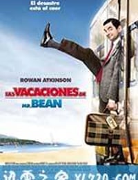 憨豆的黄金周 Mr. Bean's Holiday (2007)