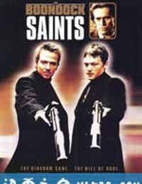 处刑人 The Boondock Saints (1999)