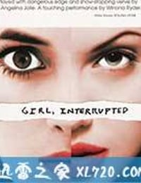 移魂女郎 Girl, Interrupted (1999)