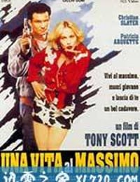 真实罗曼史 True Romance (1993)