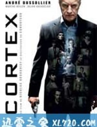 皮层 Cortex (2008)