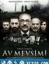 狩猎季节 Av mevsimi (2010)