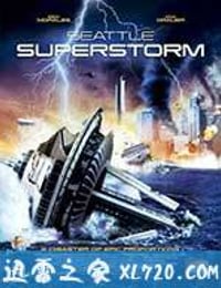 西雅图风暴 Seattle Superstorm (2012)