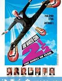 白头神探2½：恐怖的气味 The Naked Gun 2½: The Smell of Fear (1991)