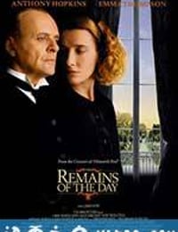 告别有情天 The Remains of the Day (1993)