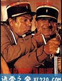 退休警察 Le Gendarme en balade (1970)