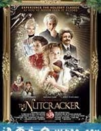 桃夹子：魔境冒险 The Nutcracker in 3D (2010)