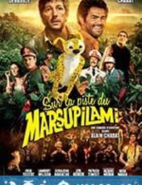 追踪长尾豹马修 Sur la piste du Marsupilami (2012)