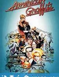 美国风情画 American Graffiti (1973)