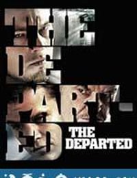 无间道风云 The Departed (2006)