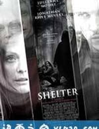 庇护所 Shelter (2010)