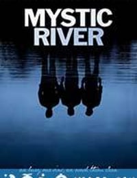 神秘河 Mystic River (2003)