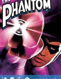 轰天奇兵 The Phantom (1996)