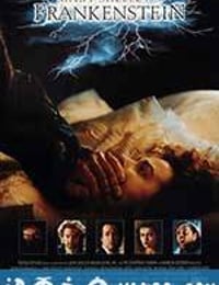 科学怪人 Mary Shelley's Frankenstein (1994)